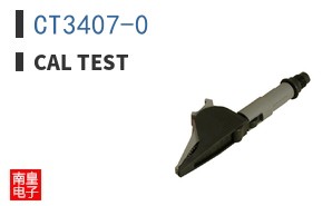 CT3407-0 ͼƬ
